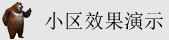 美女色色艹艹www.www.www.www..com.com.com